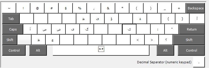 Arabic Transliteral keybaord layout with SHIFT